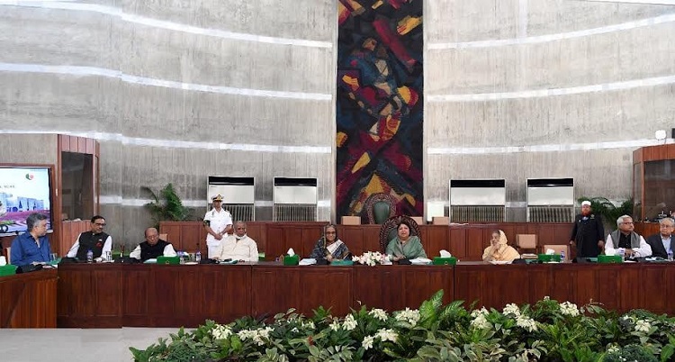 একাদশ জাতীয় সংসদের কার্য উপদেষ্টা কমিটির ১৪তম বৈঠক অনুষ্ঠিত