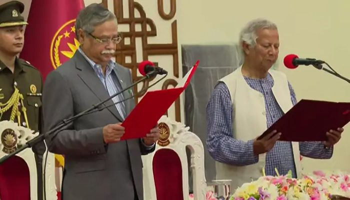 প্রধান উপদেষ্টা হিসেবে শপথ নিলেন ড. ইউনূস