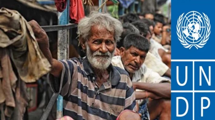 দেশের ৪ কোটির বেশি মানুষ চরম দারিদ্র্যে : জাতিসংঘ